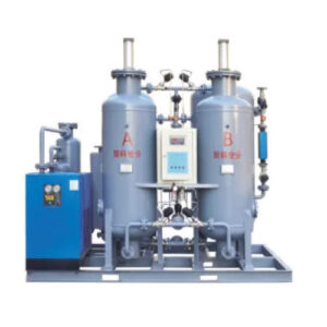 Oxygen Plant